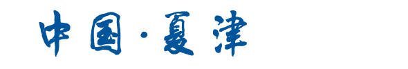 Ľ